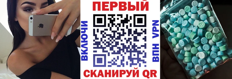Amphetamine 97%  Верхний Тагил 