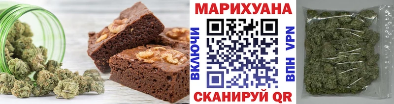 купить наркоту  Верхний Тагил  Canna-Cookies конопля 