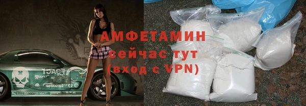 не бодяженный Богородицк