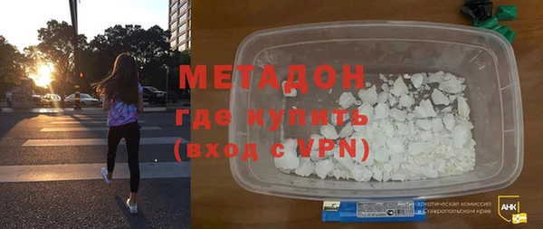 хмурый Богданович