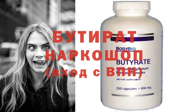 хмурый Богданович