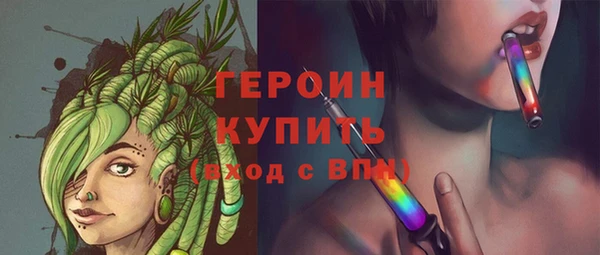 хмурый Богданович