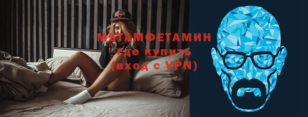 не бодяженный Богородицк