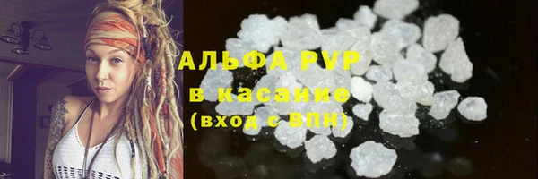 прущая мука Богородск