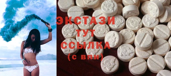 прущая мука Богородск