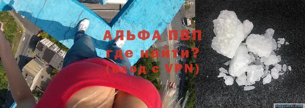 прущая мука Богородск
