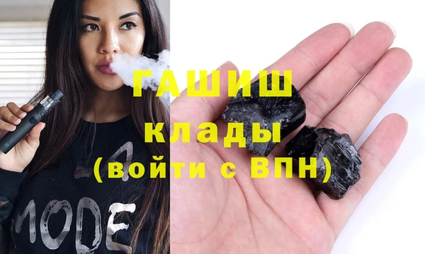 героин Строитель