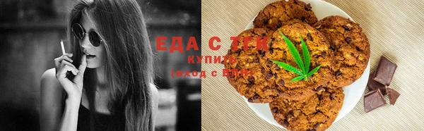 не бодяженный Богородицк