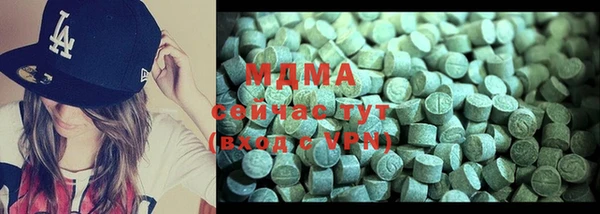 прущая мука Богородск