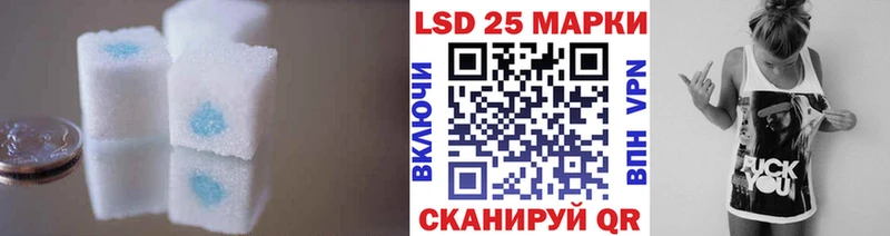 купить   Верхний Тагил  Лсд 25 экстази ecstasy 
