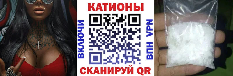 МЯУ-МЯУ VHQ Верхний Тагил
