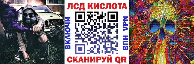 Марки NBOMe 1,8мг  сайты даркнета телеграм  Верхний Тагил 