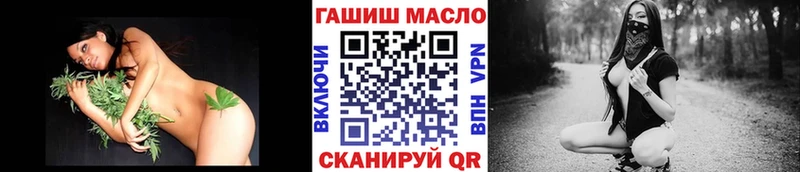 ТГК жижа  Верхний Тагил 